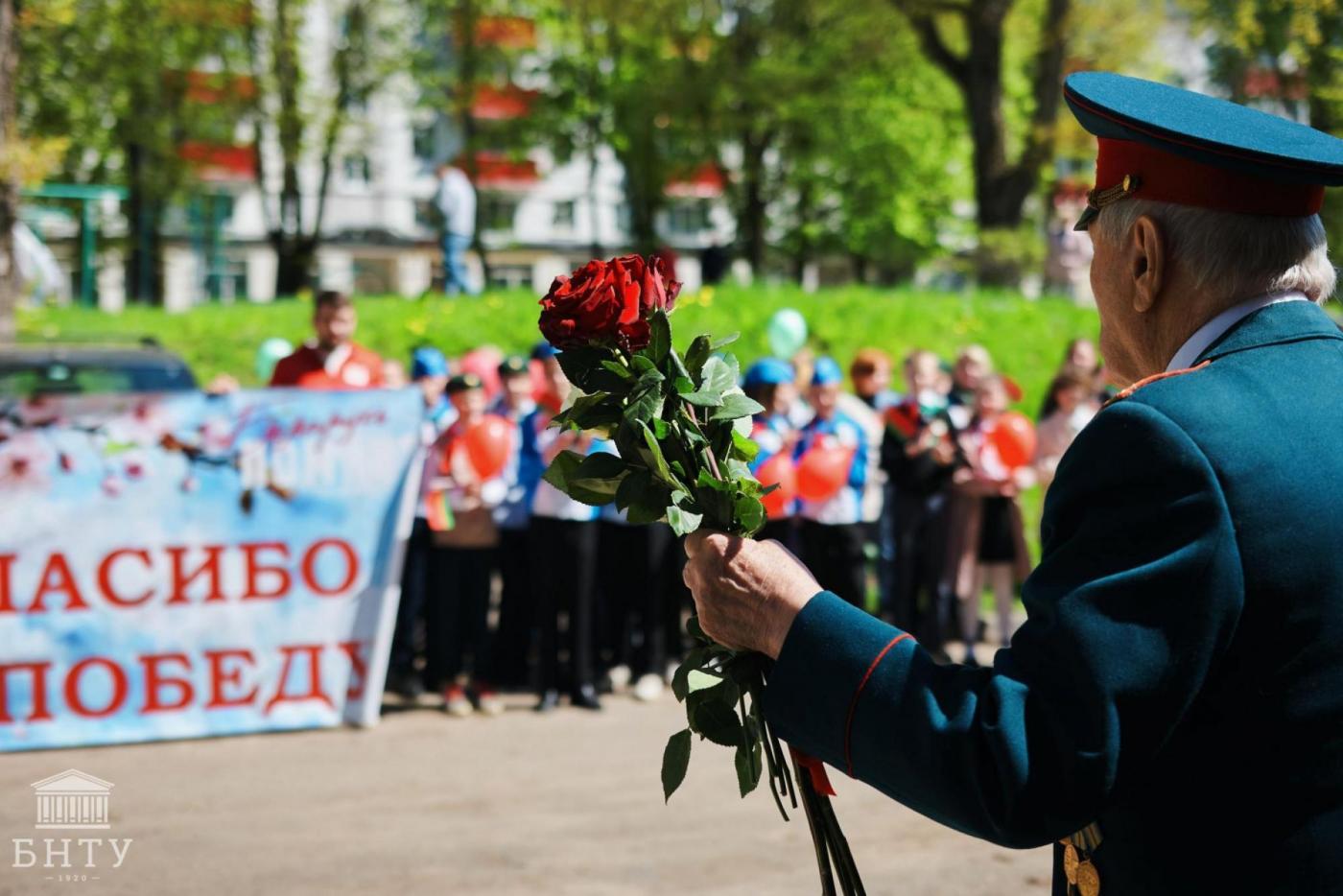Поздравление Ректора БНТУ с Днем Победы